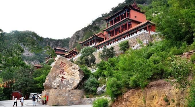 中国八大悬空寺之一 河南淇县朝阳悬空寺