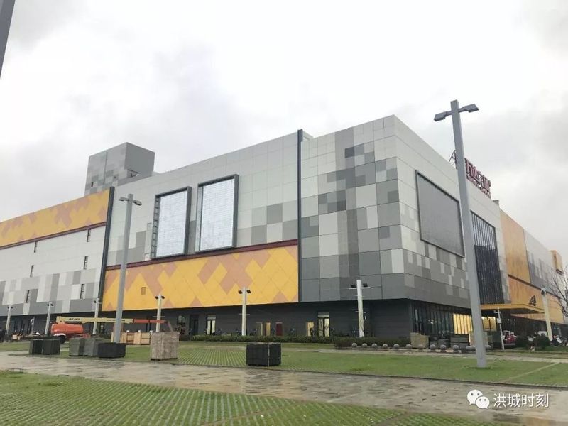 青山湖万达广场21日开业倒计时!内部实景抢鲜