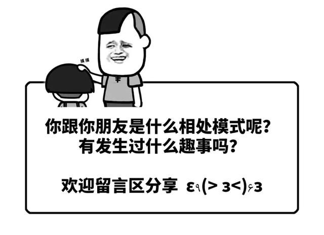 朋友半边不见了打一字,朋友半边不见了打一字谜是什么