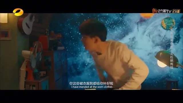 有一种慌了叫易烊千玺的破洞裤被缝了