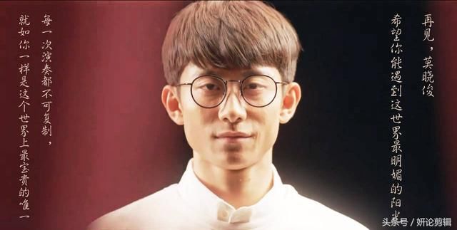 《柒个我》中张一山演技炸裂,七种人格你最舍