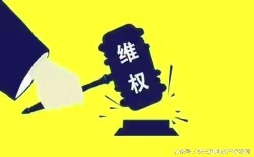 五证两书，对开发商和购房者都很重要，缺少会导致什么后果呢？