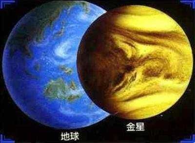 都说金星是“地狱星球”，但长远来看，它才是人类未来最佳移民地