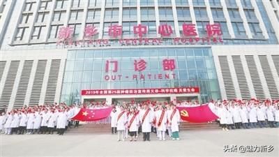 新乡故事:新乡市千名劳模万名职工同唱一首歌