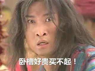 新乡600+个小区3月最新房价出炉!竟然还有一