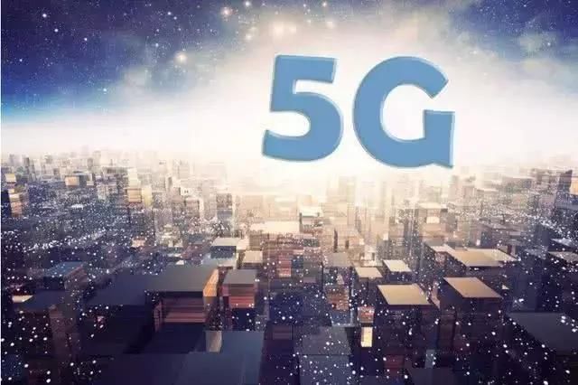 5G今年底商用,是现在换手机还是等5G呢?运营