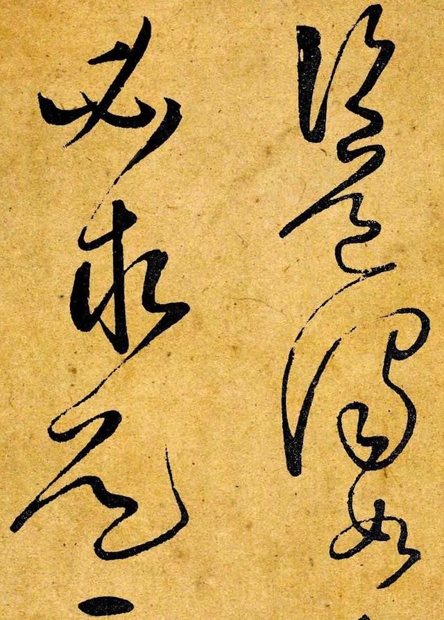 怪不得怀素和李白有交情,原来诗人也是书法家,来看李白书法吧