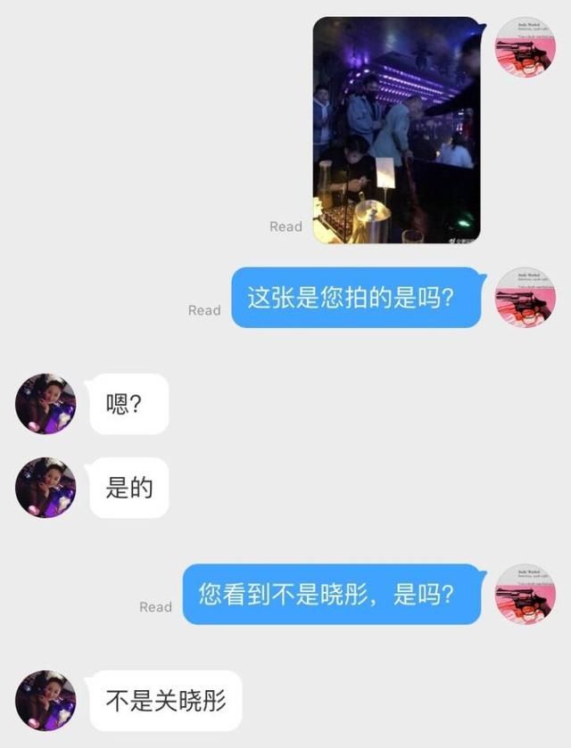 关晓彤再现高情商，深夜发素颜视频澄清谣言，难怪鹿晗会喜欢她