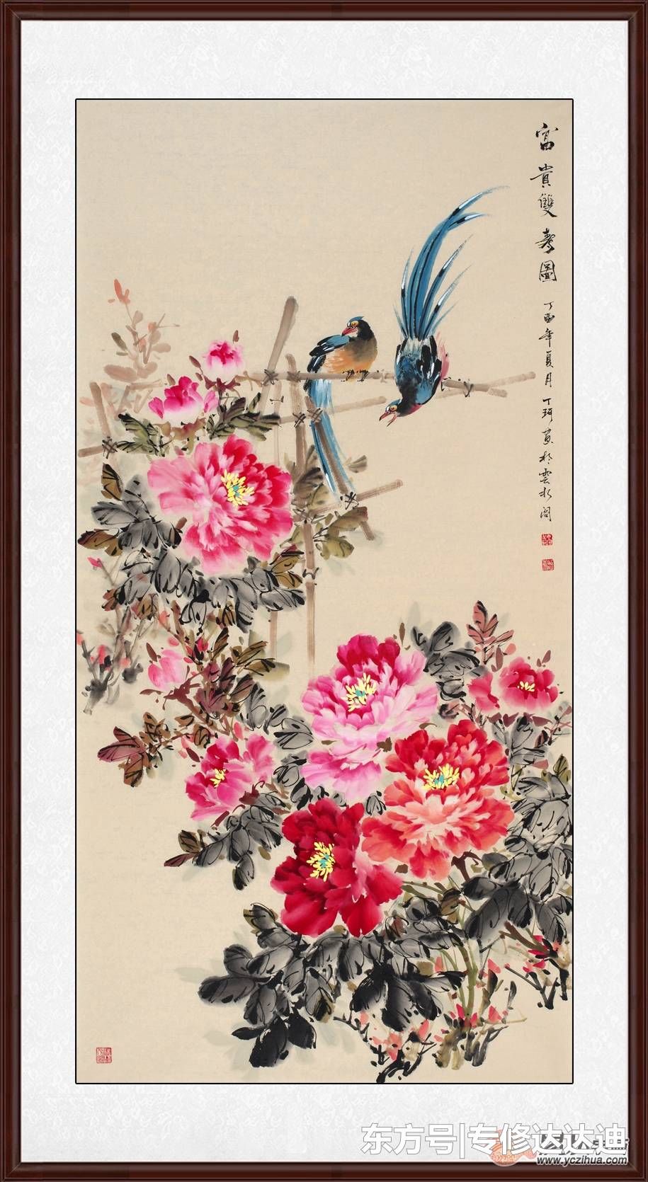 一进门的墙上挂什么画?花鸟画装饰风水两不误