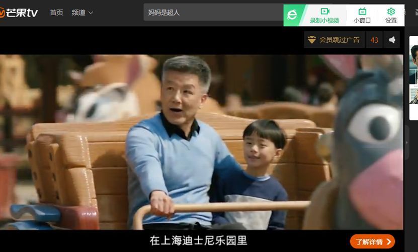 剪辑短视频怎么挣钱的,剪辑短视频是怎么赚钱的