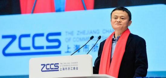 马云年底接到五个借钱电话