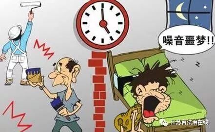 睡觉怎样不听外面的噪音 t01f842376002f4a94d.jpg