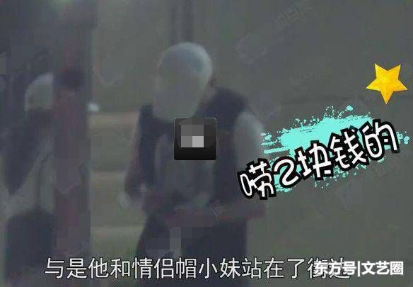 出轨?卓伟曝 唐僧 聂远与 狐狸精 秦子越分居,聂