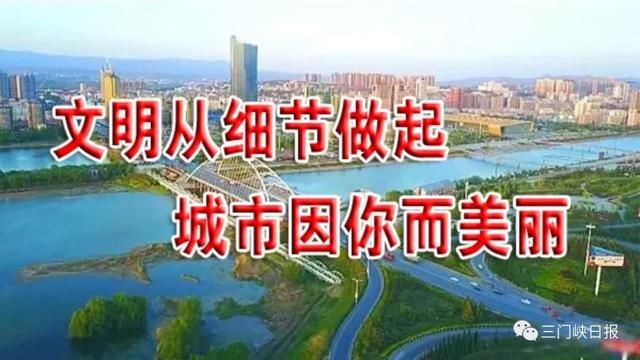 中央第一环境保护督察组交办河南省第一批群众举报材料