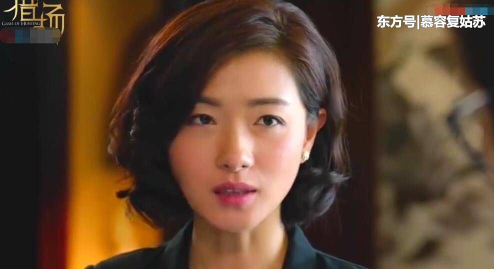 解读《猎场》:小绵羊胡歌被心机女万茜连番套