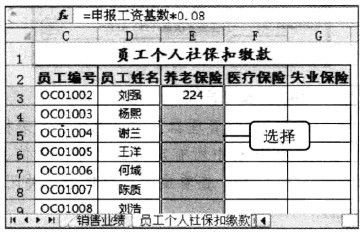 gdp的计算公式和含义_外部收益率的ERR的计算公式和经济含义