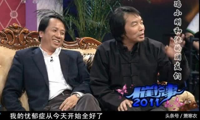 看7年前崔永元采访冯小刚时两人互动细节,画风