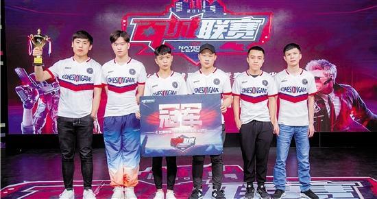 为家乡而战--CF百城联赛浙江省赛