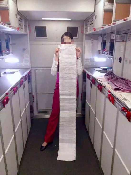 印度 一个所有空乘都不想飞的地方