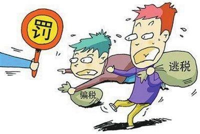 公司利润高无进项、成本如何合理避税