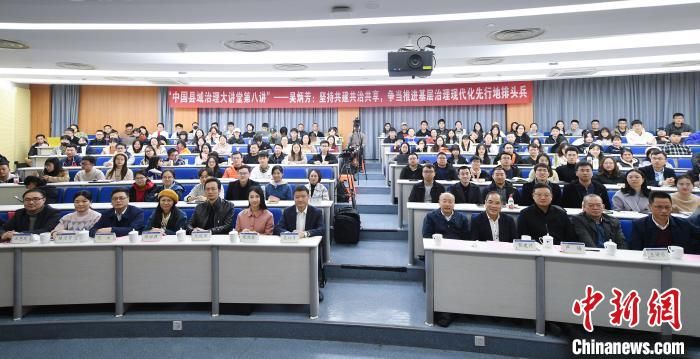 社会治理是什么治理