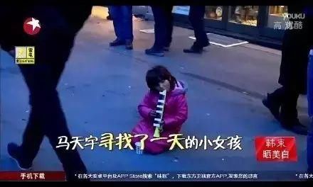 误帮妈妈自杀，遭爸爸抛弃，成名后爷爷因谣言去世，但他感谢苦难