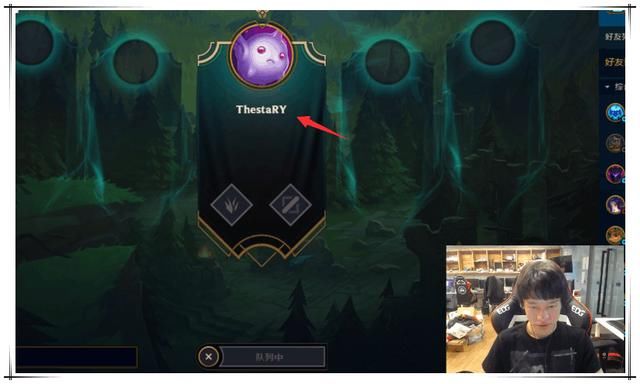 厂长直播排到队友的ID亮了 生活累到当场吐