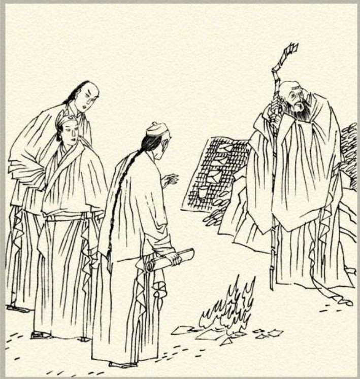 司文郎聊斋志异鬼狐传图画文精美连环画,百看