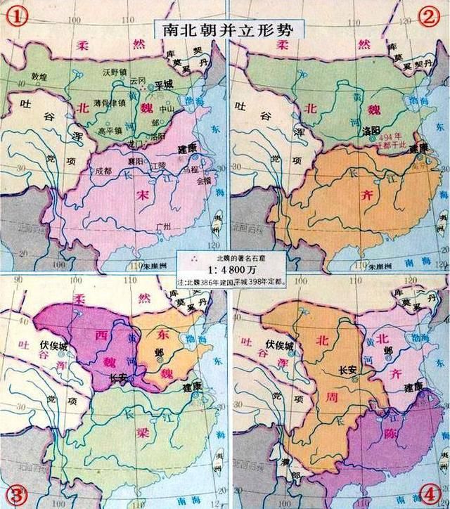 南朝人口_梦回南朝图片