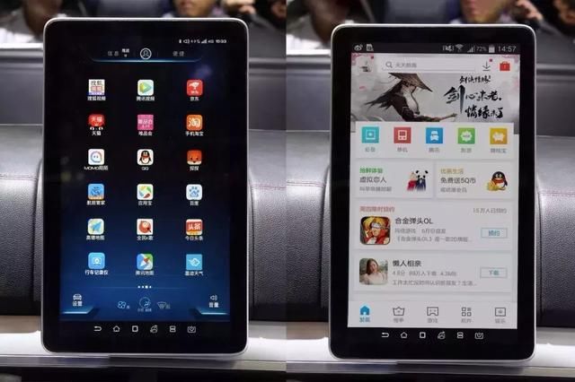 代唐即将上市 00后爱不释手不是只懂吃鸡和创造101