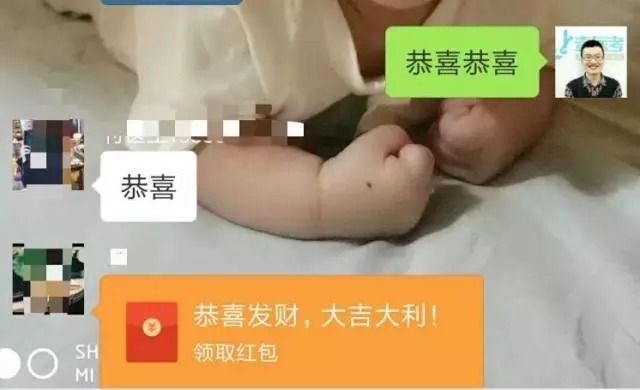 【壹医考】医师成绩出来后,这个群炸锅了~!