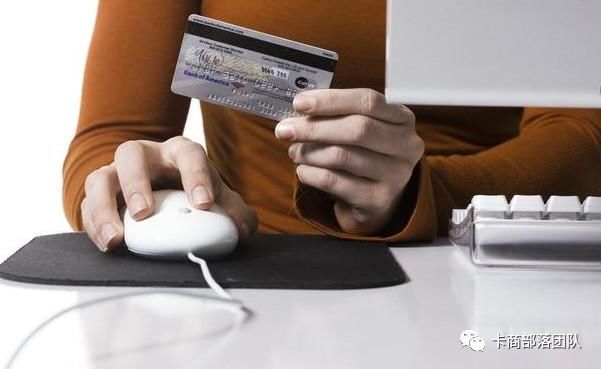 我信了银行邀请办信用卡的鬼话，被拒绝的好心痛！