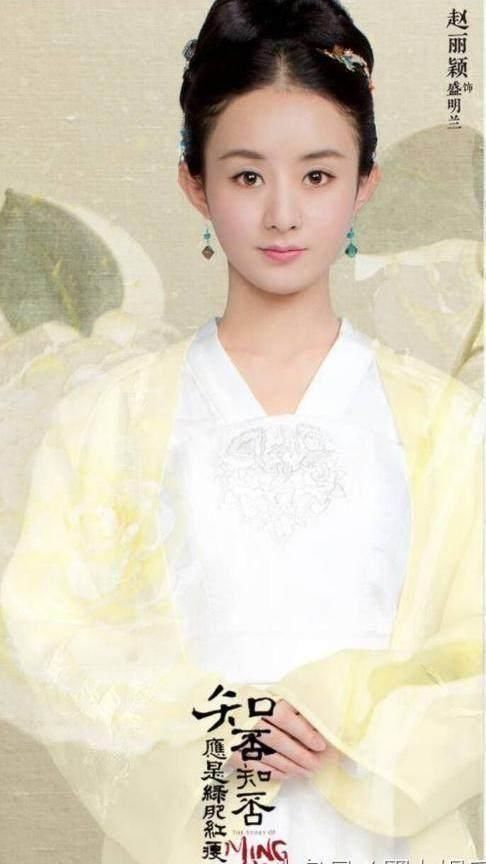 2018即将上映的古装电视剧,你爱上了哪一部?