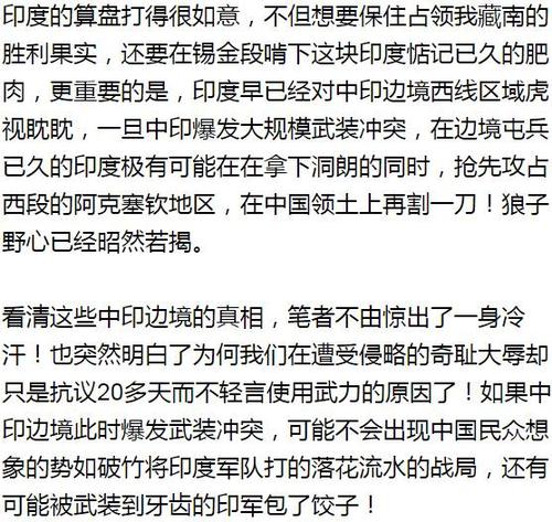敲笔谱子红昭愿