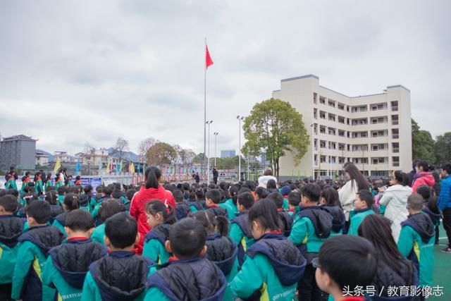 吉首市乾元小学：铁路安全知识进校园