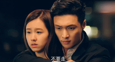 壁纸 剧照 视频截图 403_218 gif 动态图 动图