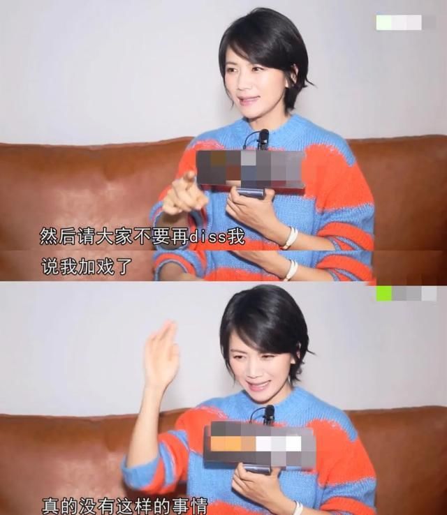 她是陈思诚前女友，曾抢赵丽颖戏份被骂惨，今因《清平乐》又被骂