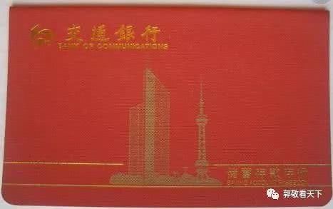 小龙虾每亩一年收入_一年十万收入(2)