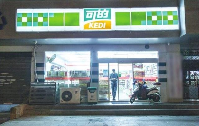 2017中国品牌便利店排行榜