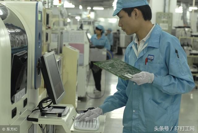 回顾苏州工厂打工岁月,真是感慨万千!-37打工网