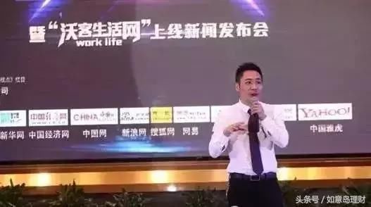 突发！35万人被骗50亿！主犯旗下有豪宅和多家公司！