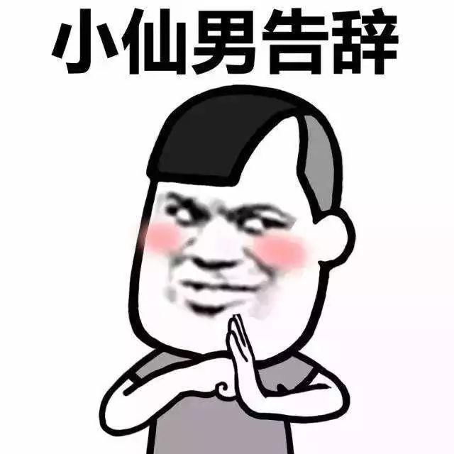 理财平台那么多，为什么还建议你去券商开个户!