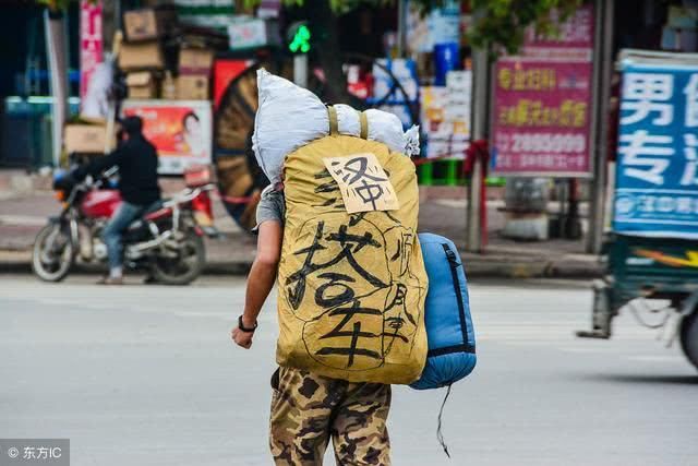 有人说穷游都是没钱又不想上班的人，成天想蹭吃蹭喝你怎么看？