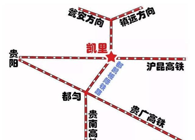 贵州正要修建的一条铁路，将成为中国最快的城际铁路，有你家乡吗