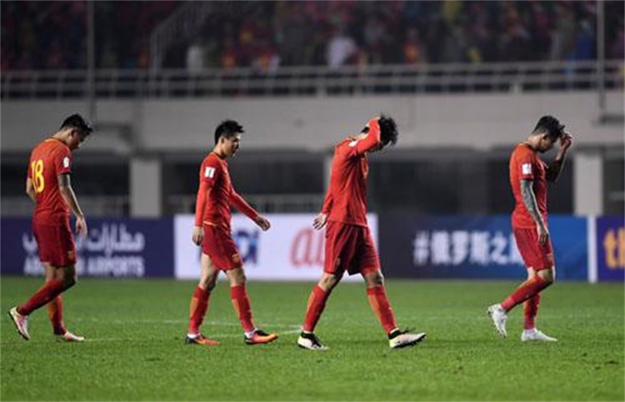 目前中国国家男子足球队,在世界上属于第几流