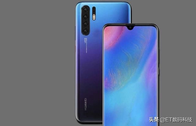 华为P30和P30pro上市时间是什么时候?或3月