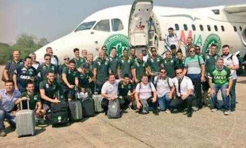 巴西沙佩科恩斯俱乐部,空难揭秘!