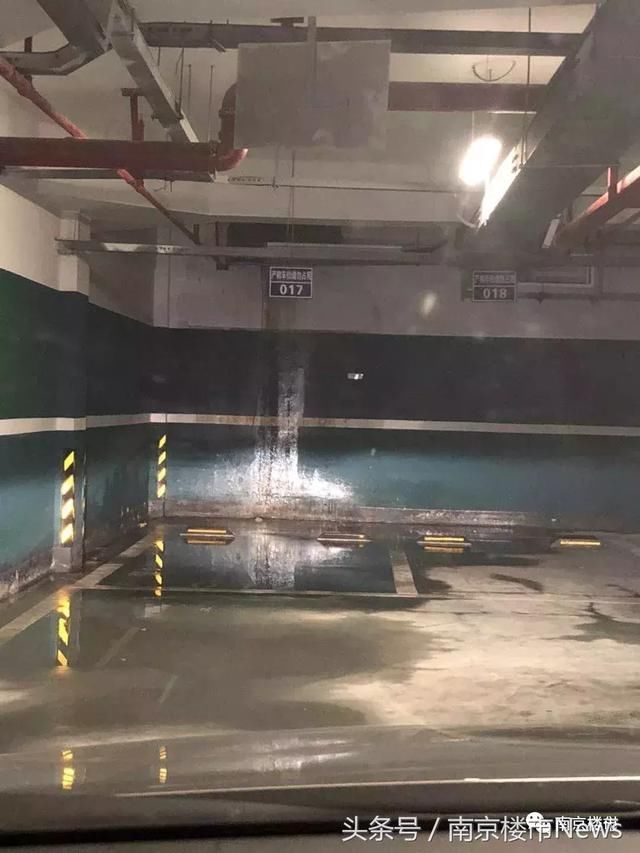 今天南京楼市传来3个坏消息,看完想哭!_【快资