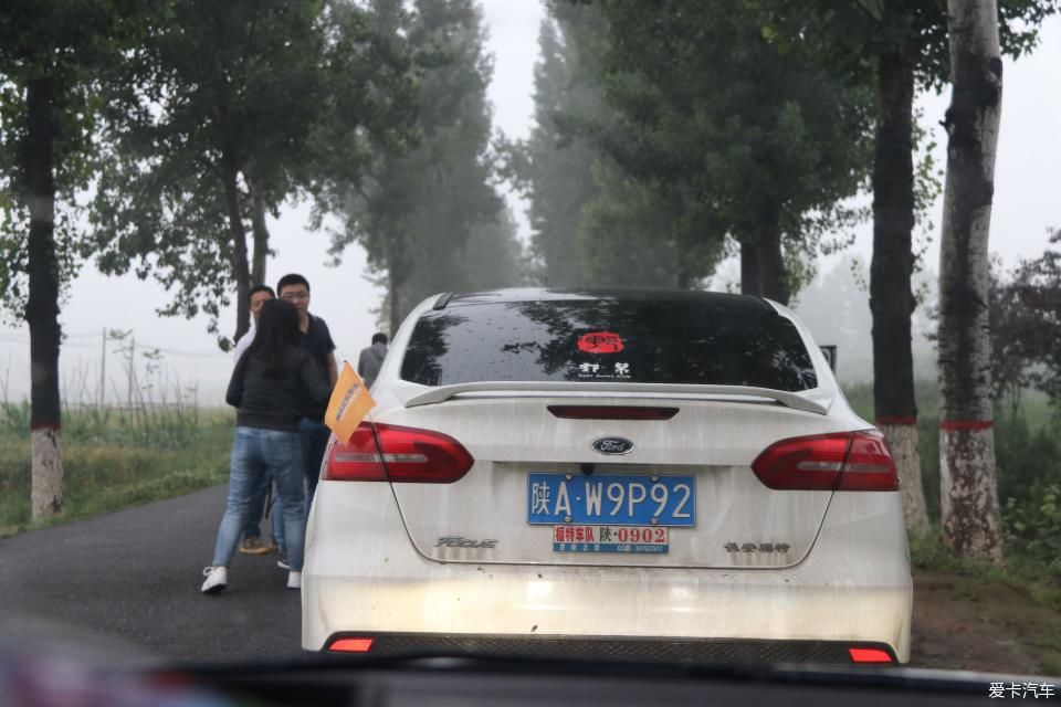 陕西福特车队秦岭大峪自驾游汇报帖