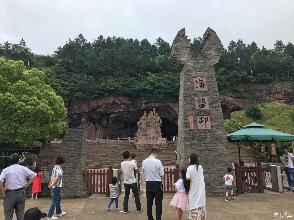 浙江万国杭州大区蛇蟠岛自驾游